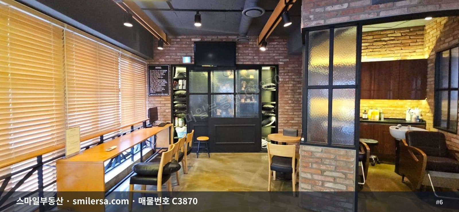 경성대역 인근 대로변 3층 사무실·상가 40평 썸네일 6