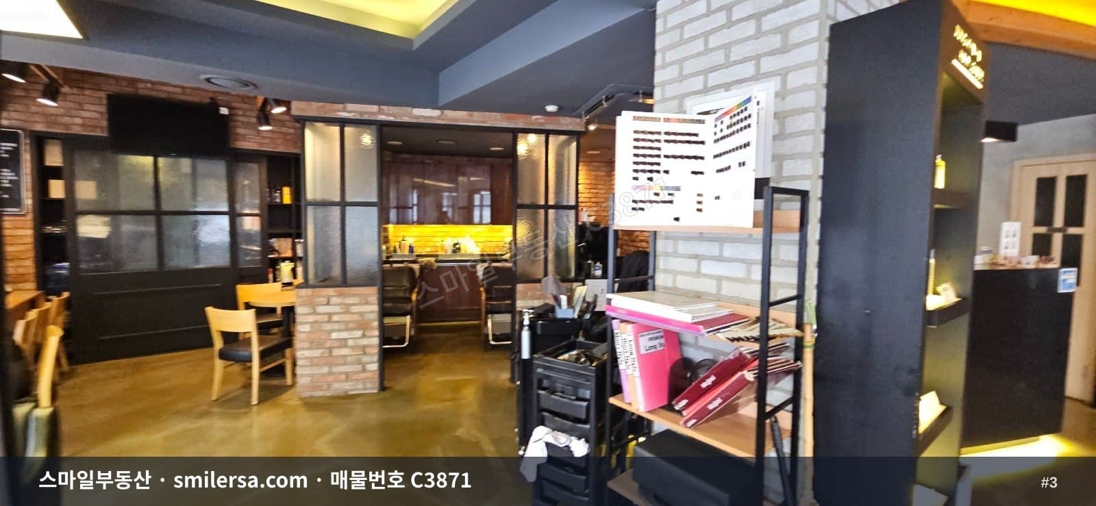 경성대역 인근 대로변 2층 사무실, 역세권 40평 공간 썸네일 3