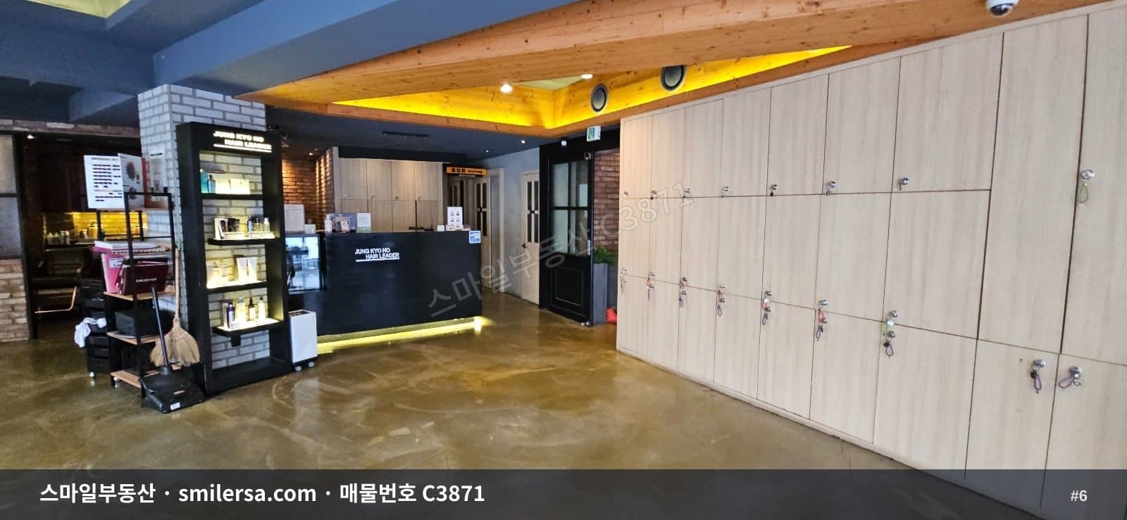 경성대역 인근 대로변 2층 사무실, 역세권 40평 공간 썸네일 6