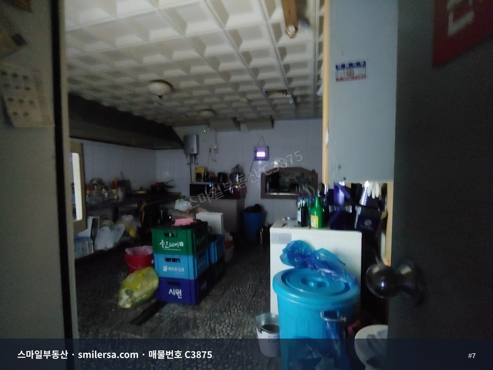 범일 노래방골목 상권 78평 2층 매물 썸네일 7