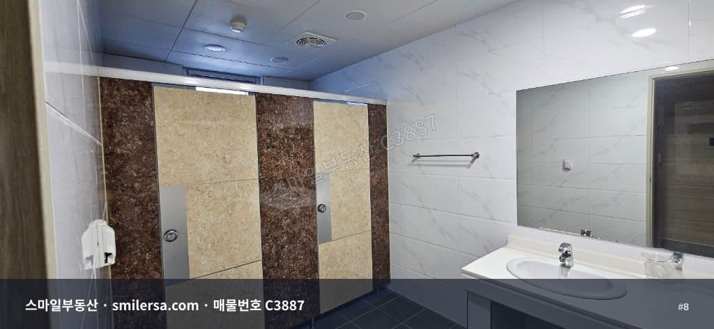 부산진역 인근 수정동 신축급 3층, 병의원·사무실로 딱 맞는 80평 공간 썸네일 8