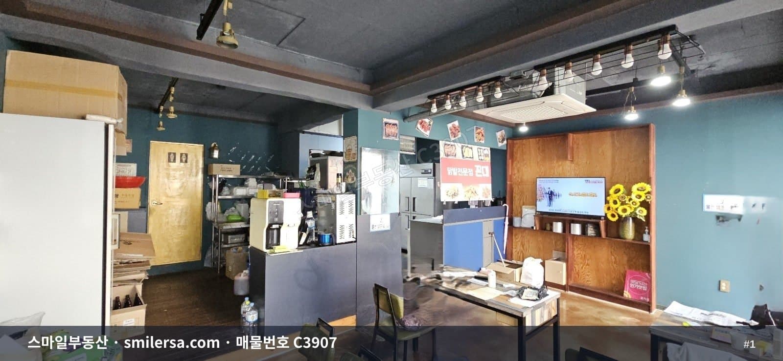 부산광역시 동구 범일동 사무실 내부 사진 C3907