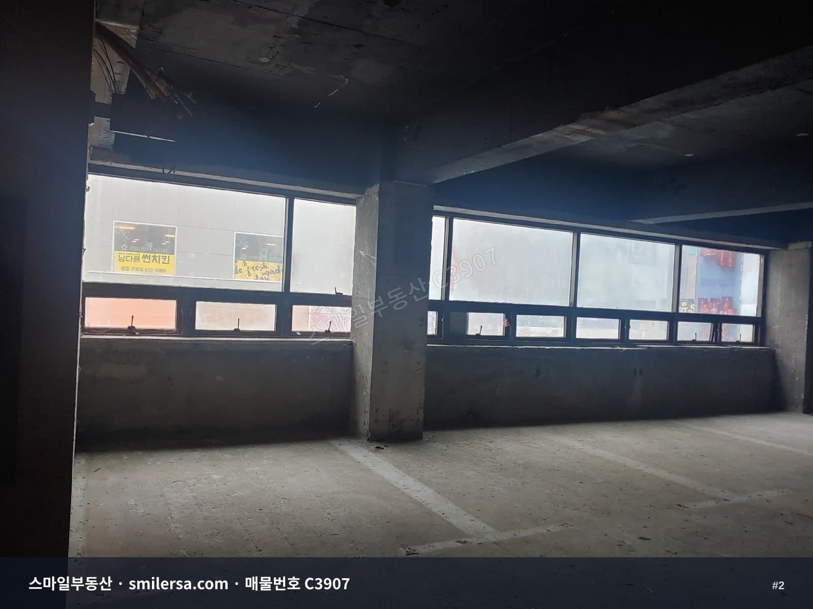 범일역 2번 출구 인근 126평 사무실·상가 월세 썸네일 2