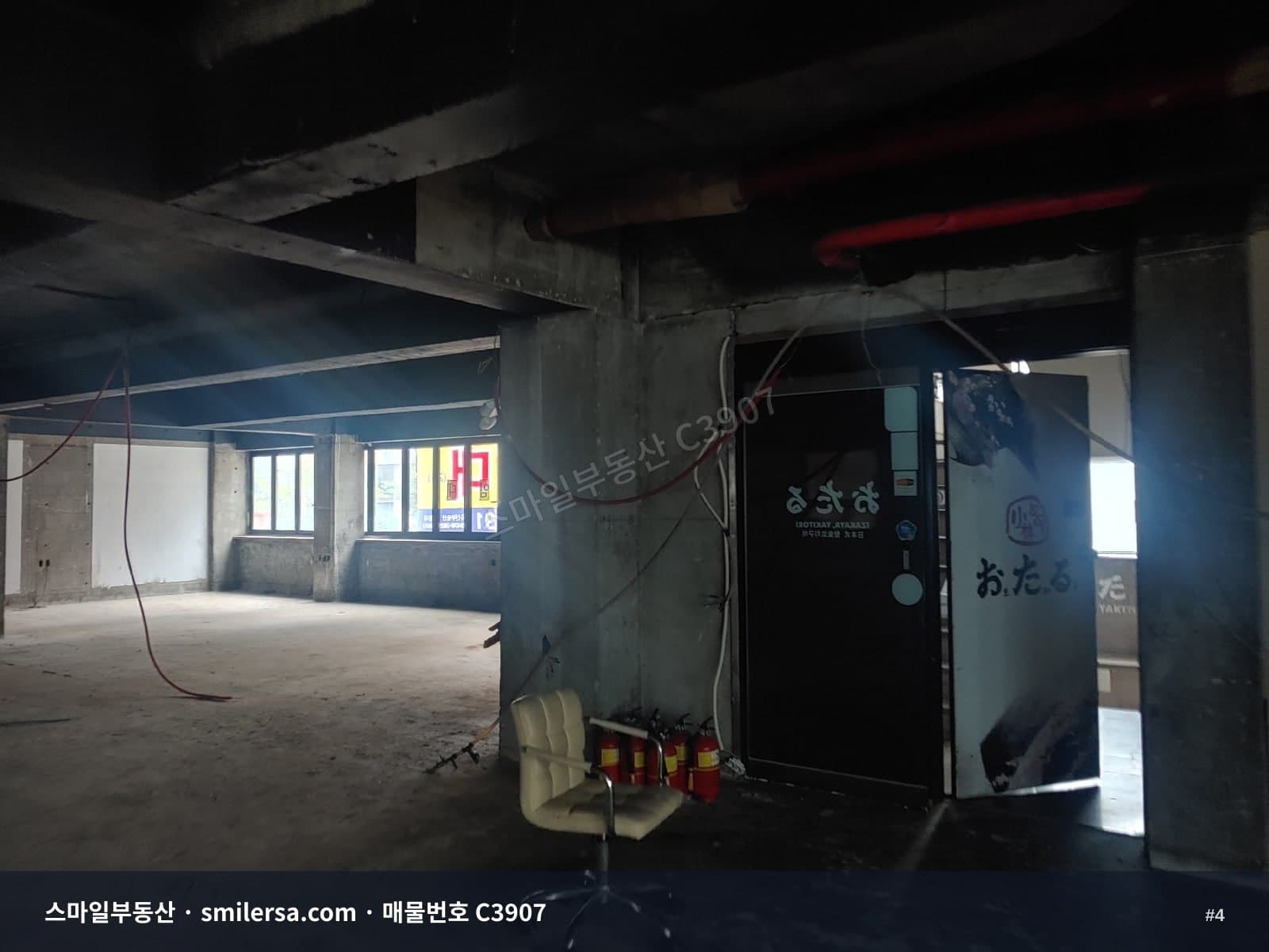 범일역 2번 출구 인근 126평 사무실·상가 월세 썸네일 4