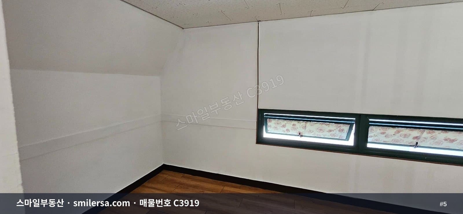 서면메디컬라인 이면도로 사무실 15평 월세 썸네일 5
