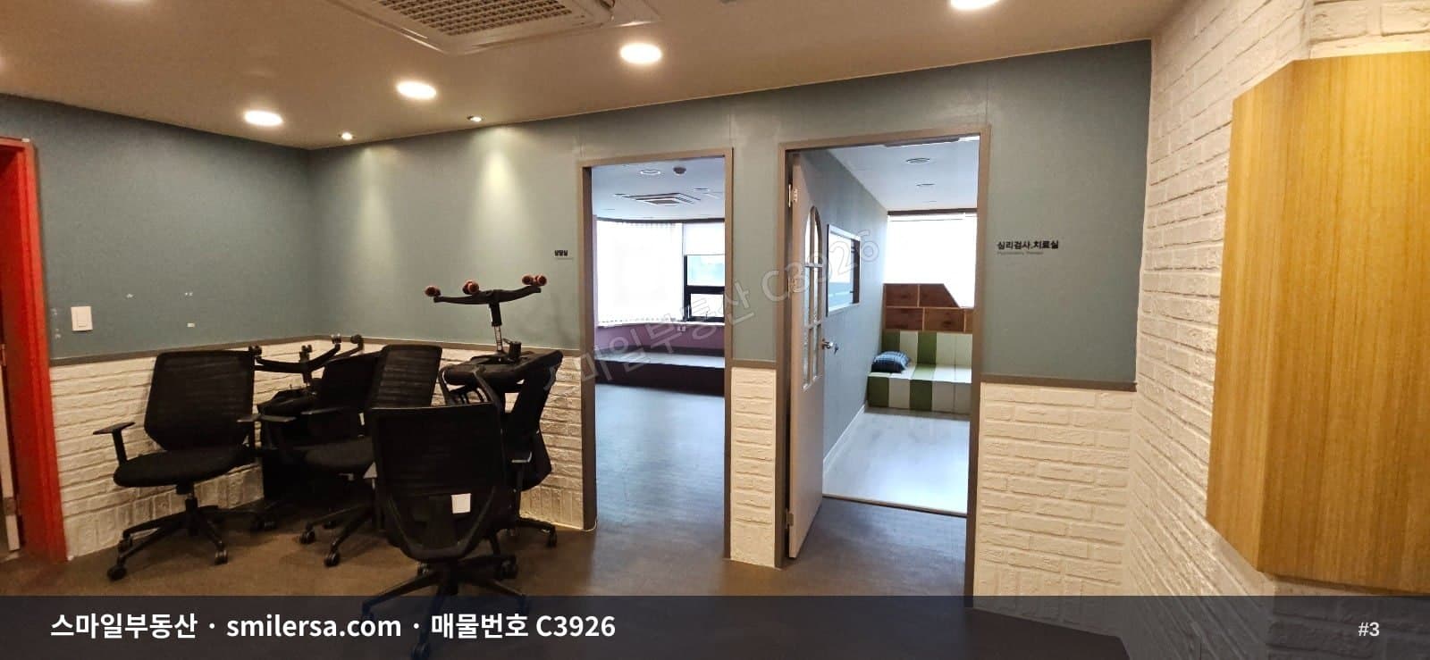 수영역 인근 87평 대형 사무실, 즉시 입주 가능 썸네일 3