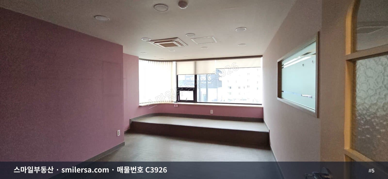 수영역 인근 87평 대형 사무실, 즉시 입주 가능 썸네일 5