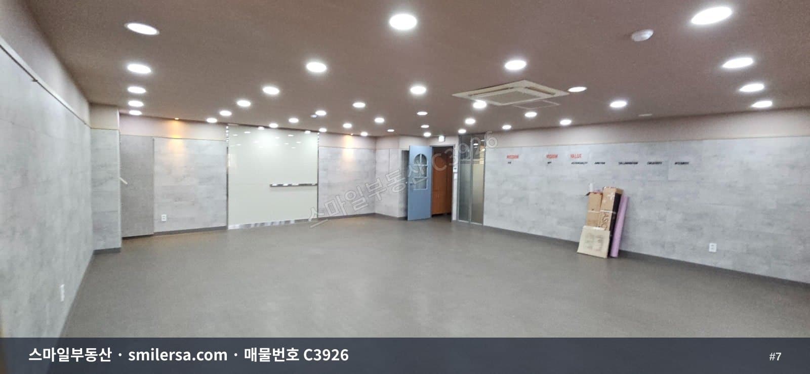 수영역 인근 87평 대형 사무실, 즉시 입주 가능 썸네일 7