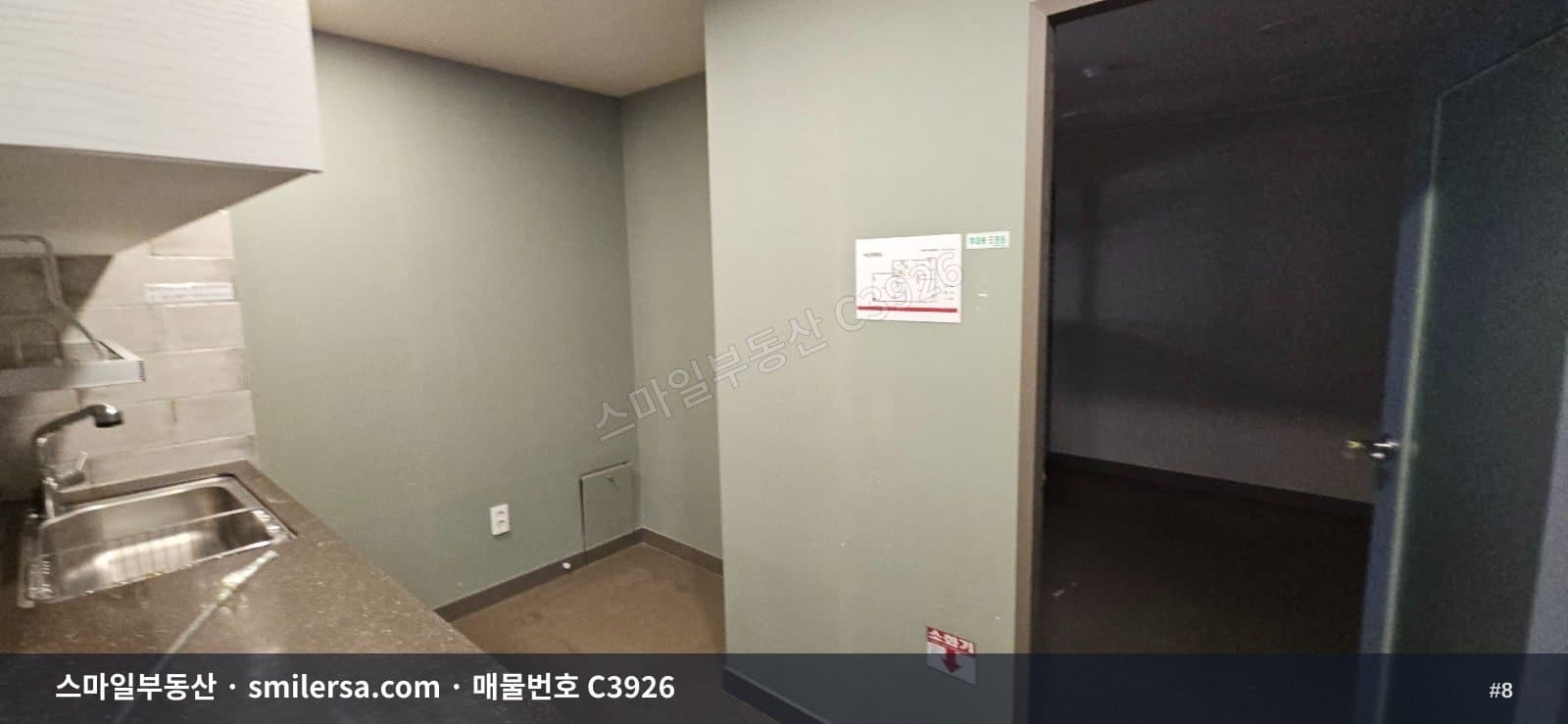 수영역 인근 87평 대형 사무실, 즉시 입주 가능 썸네일 8