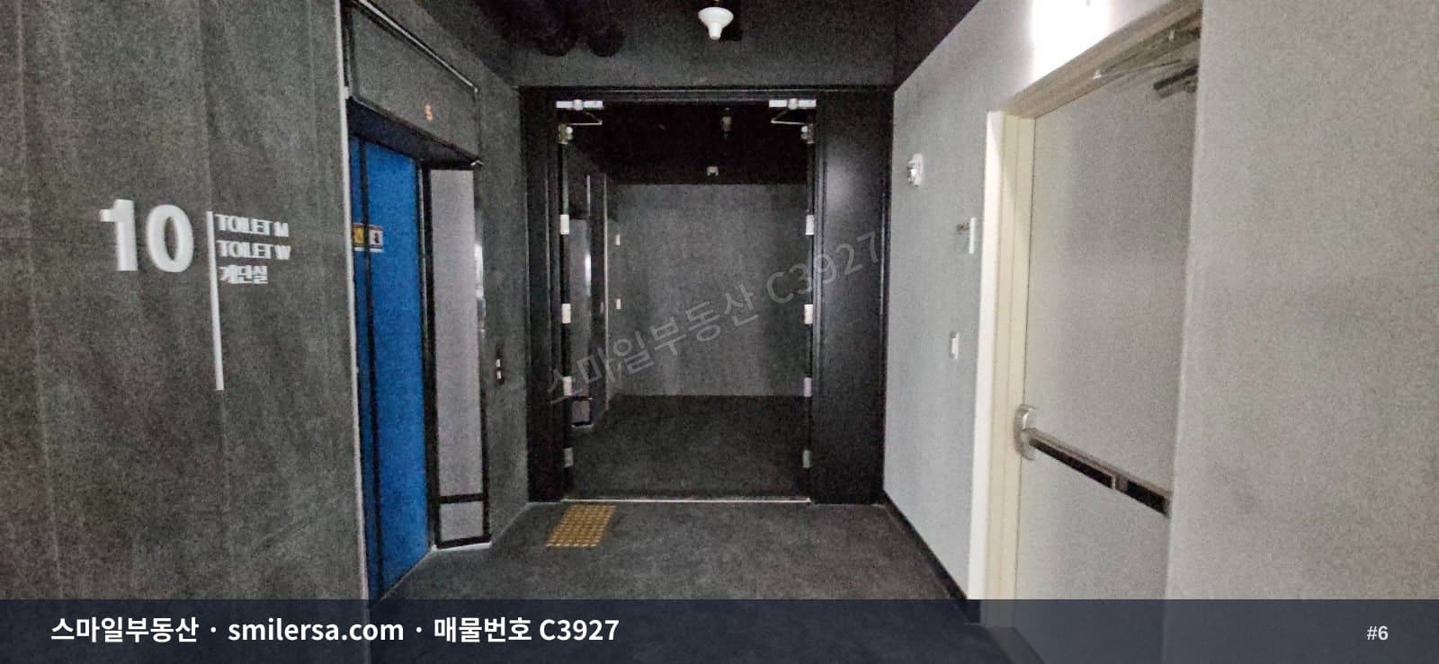수영역 인근 190평 대형 사무실, 병의원 가능 신축 공간 썸네일 6