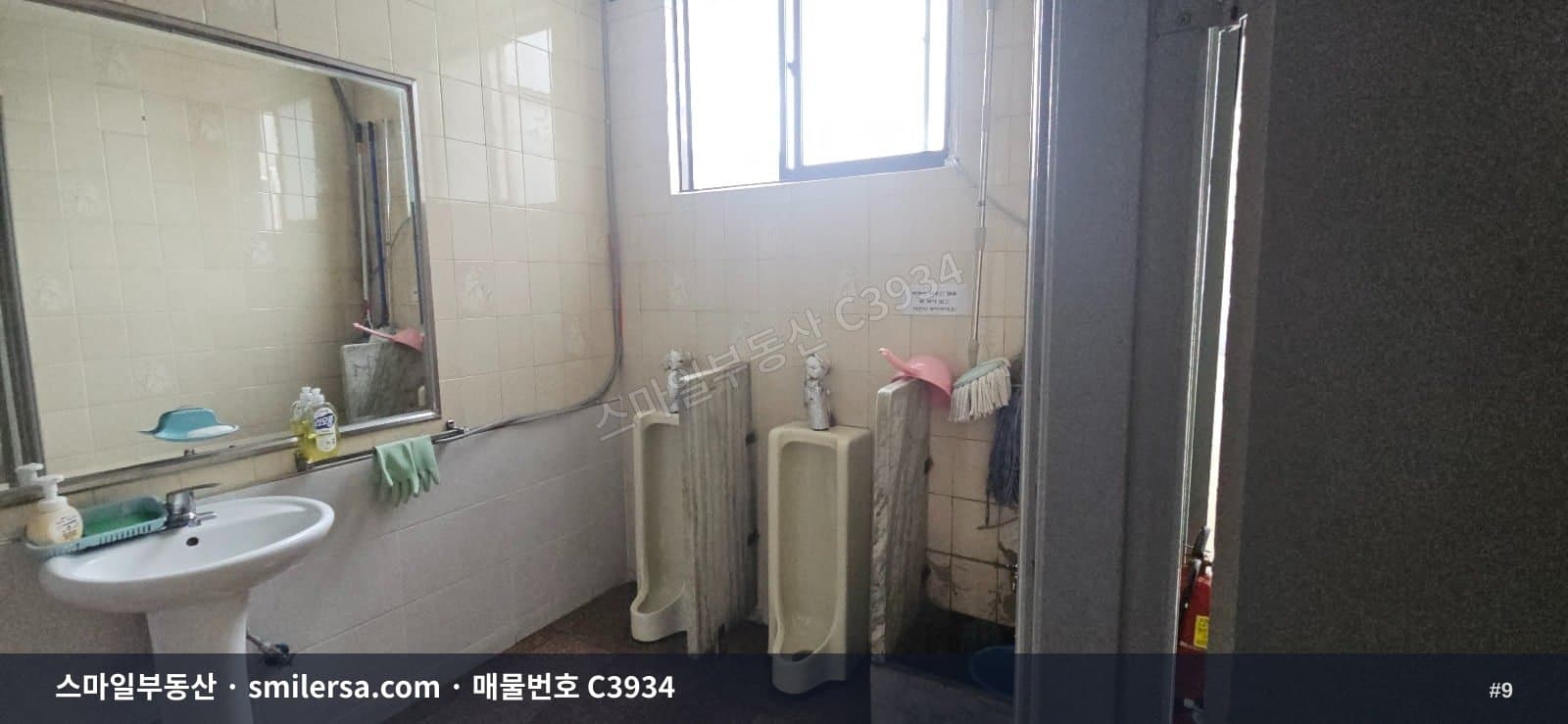 동래역 인근 대로변 사무실 45평 월세 매물 썸네일 9