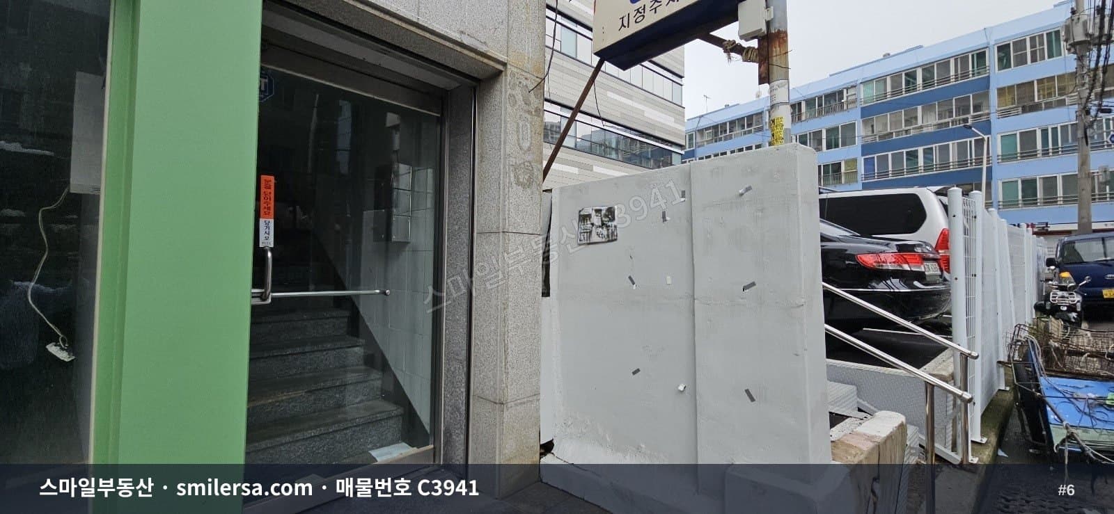 수영역 교차로 인근 25평 중소형 사무실, 공방·소규모 오피스 적합 썸네일 6