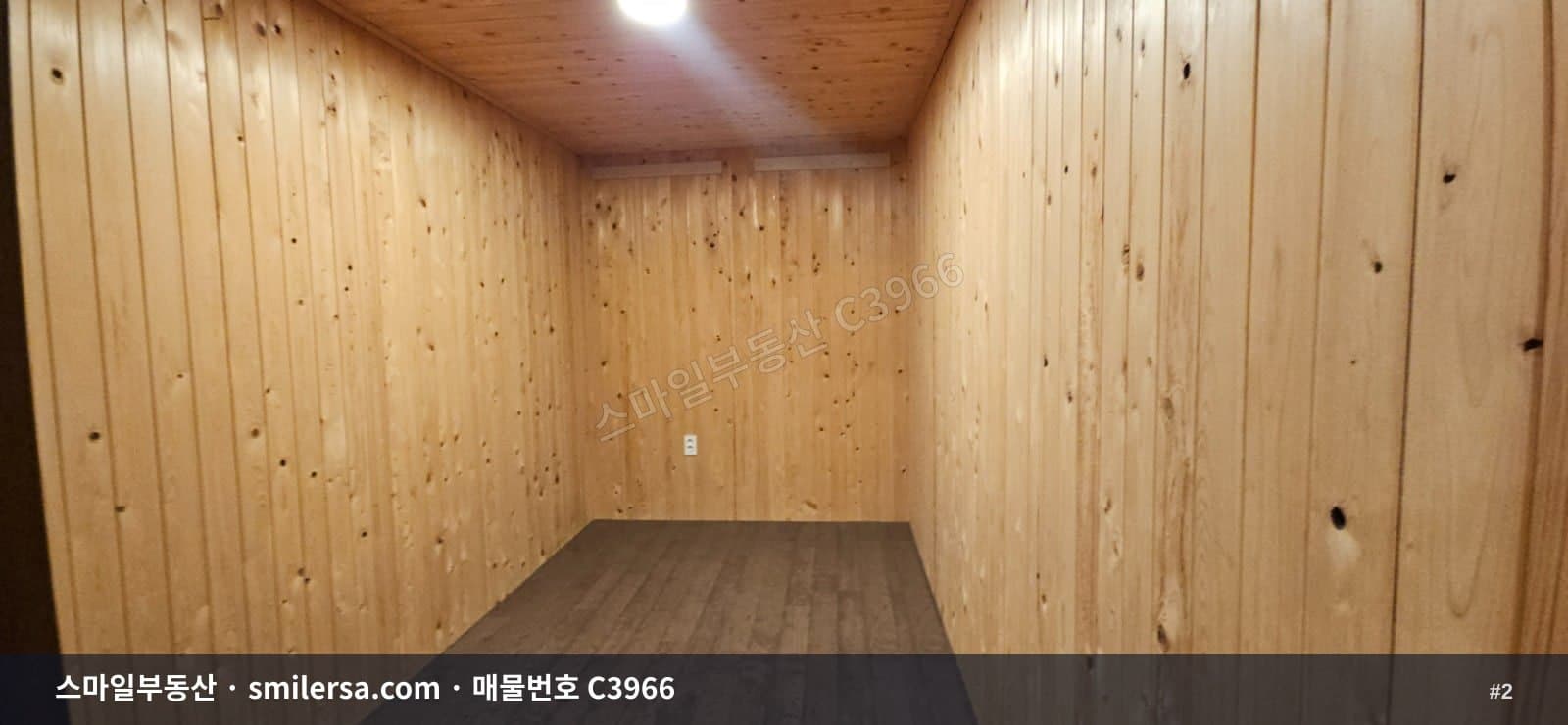 서면 롯데백화점 인근 94평 사무실, 5층 엘리베이터 건물 썸네일 2