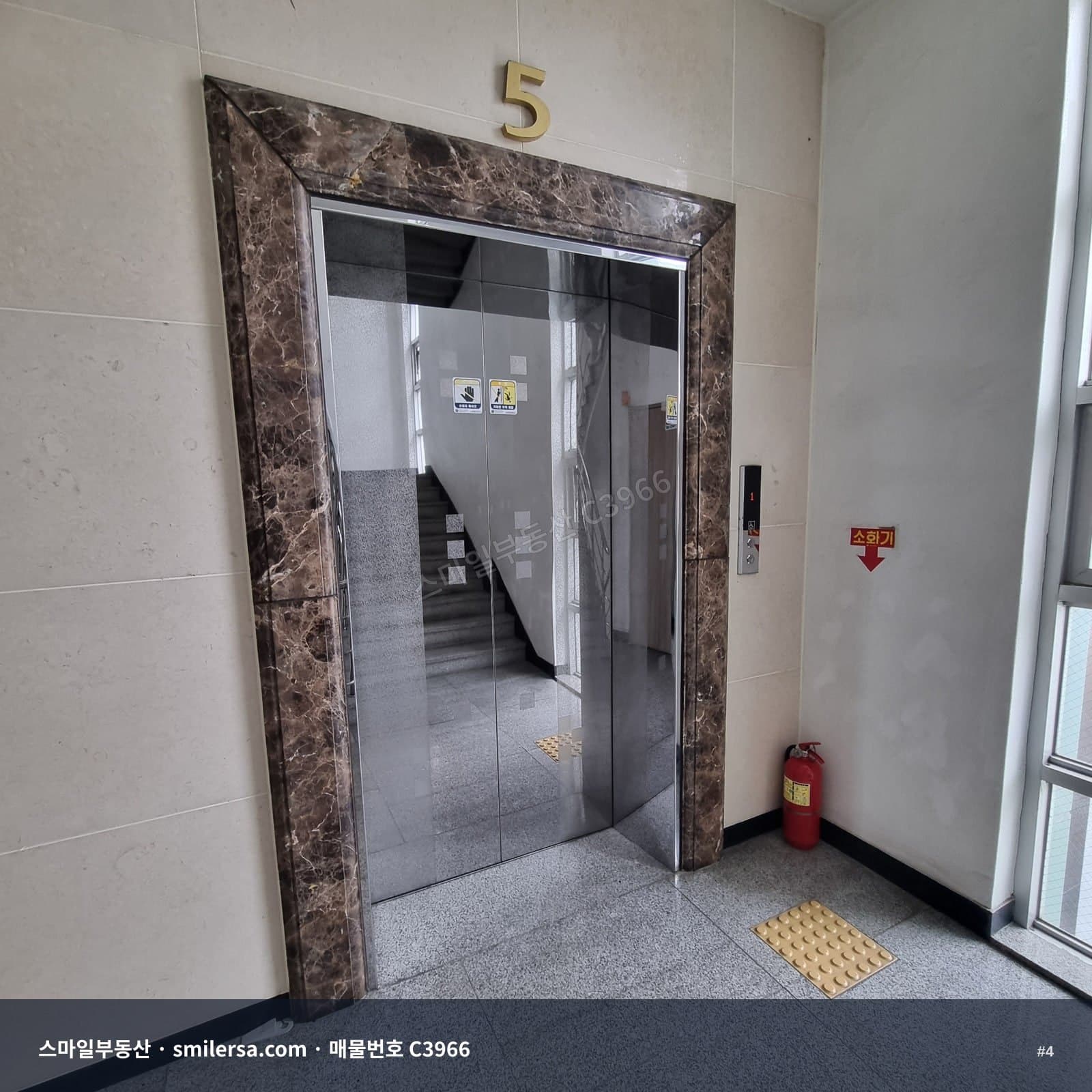 서면 롯데백화점 인근 94평 사무실, 5층 엘리베이터 건물 썸네일 4