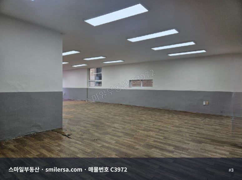 범일역 인근 5층 건물 매매, 다양한 업종 검토 가능한 귀한 매물 썸네일 3