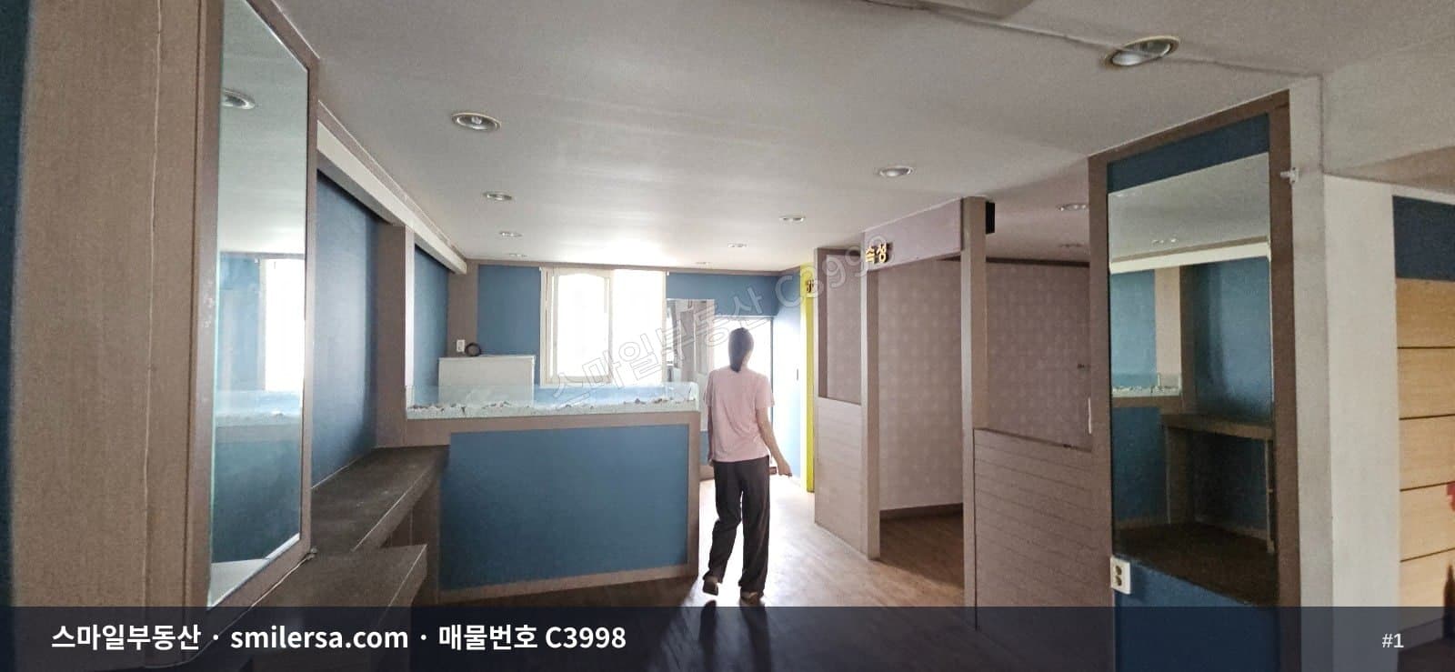 부산광역시 부산진구 가야동 사무실 내부 사진 C3998