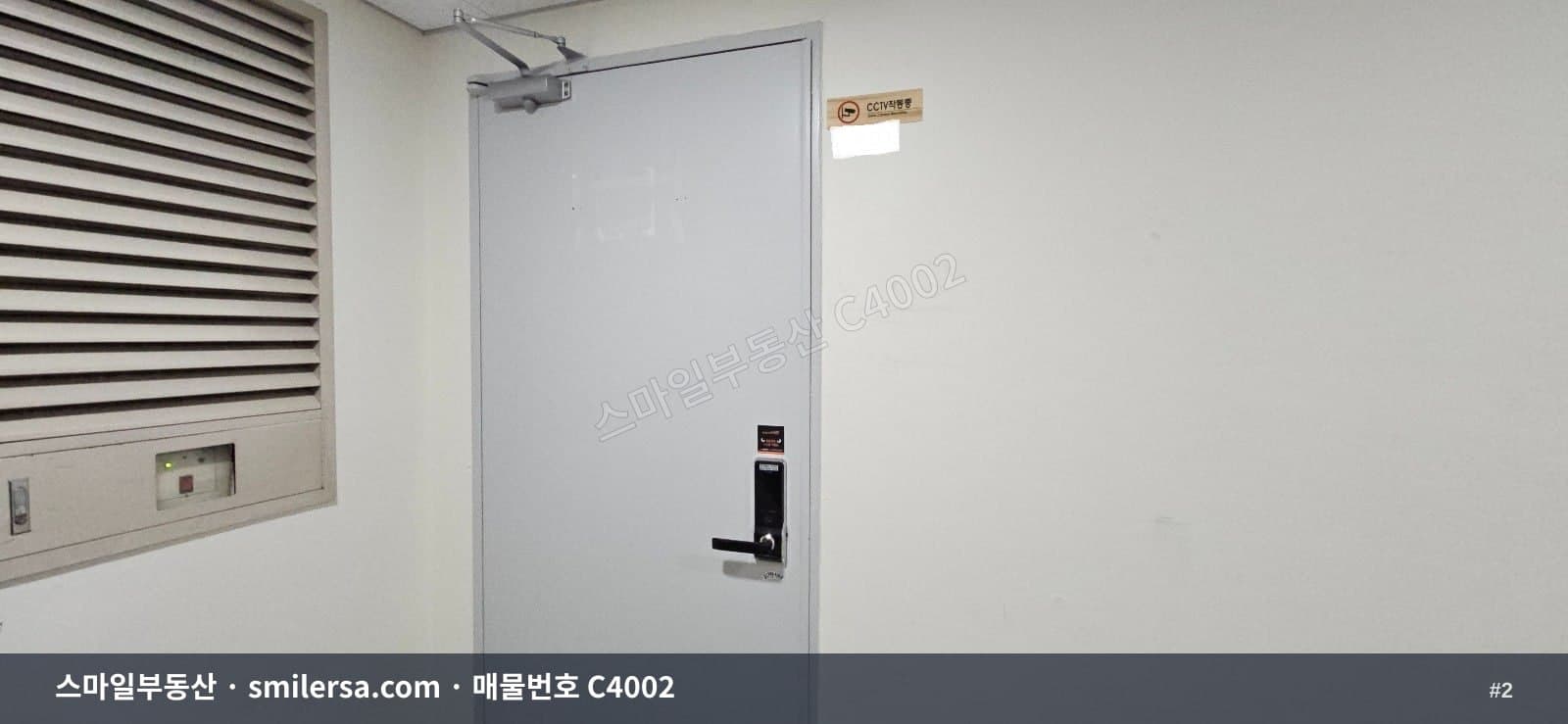 서면 젊음의거리 중심상권 90평대 4층 상가 썸네일 2