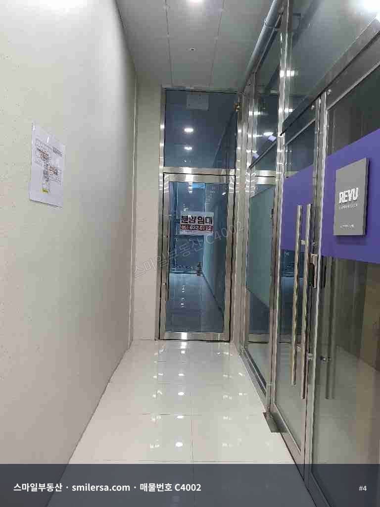 서면 젊음의거리 중심상권 90평대 4층 상가 썸네일 4