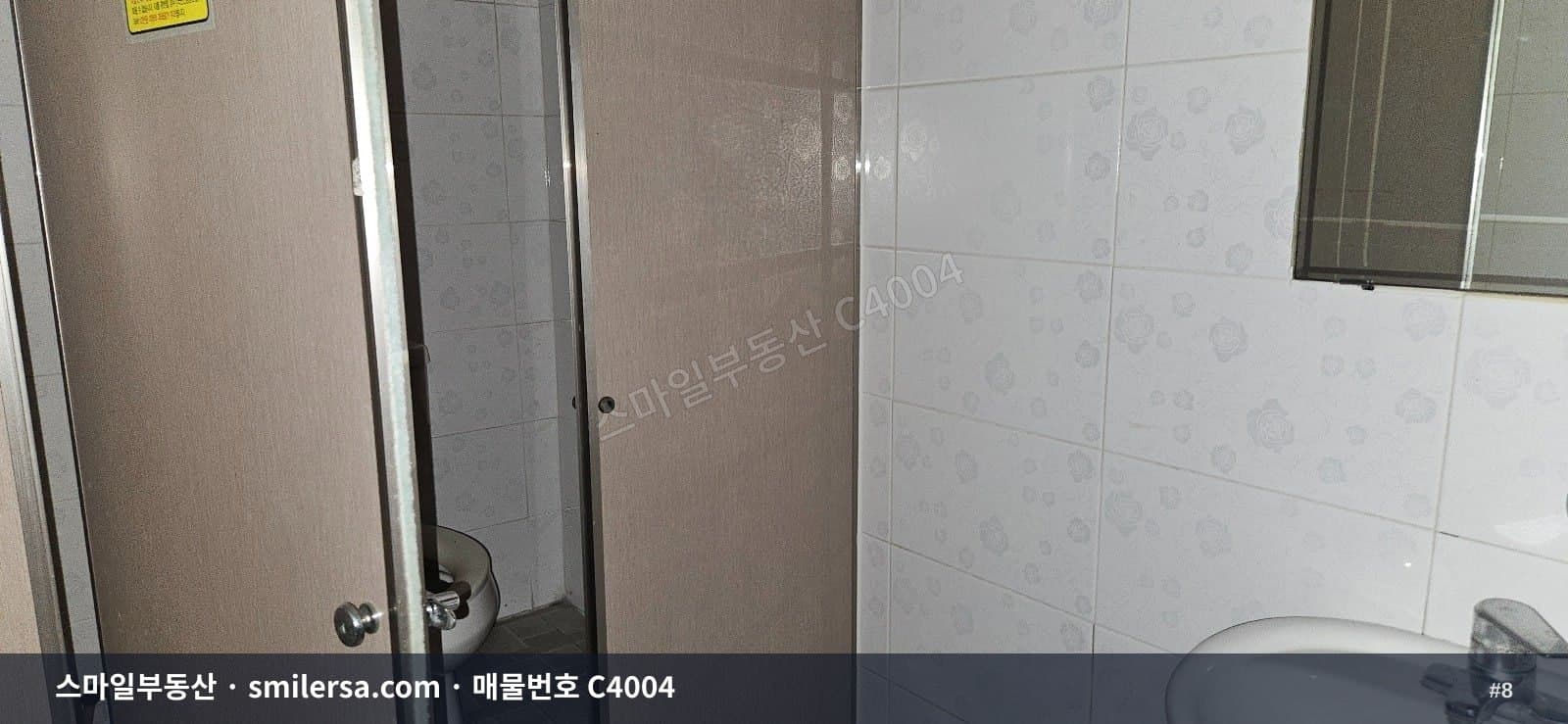 부경대 인근 골목상권 2층 60평 사무실, 학생·젊은층 유동 많은 자리 썸네일 8