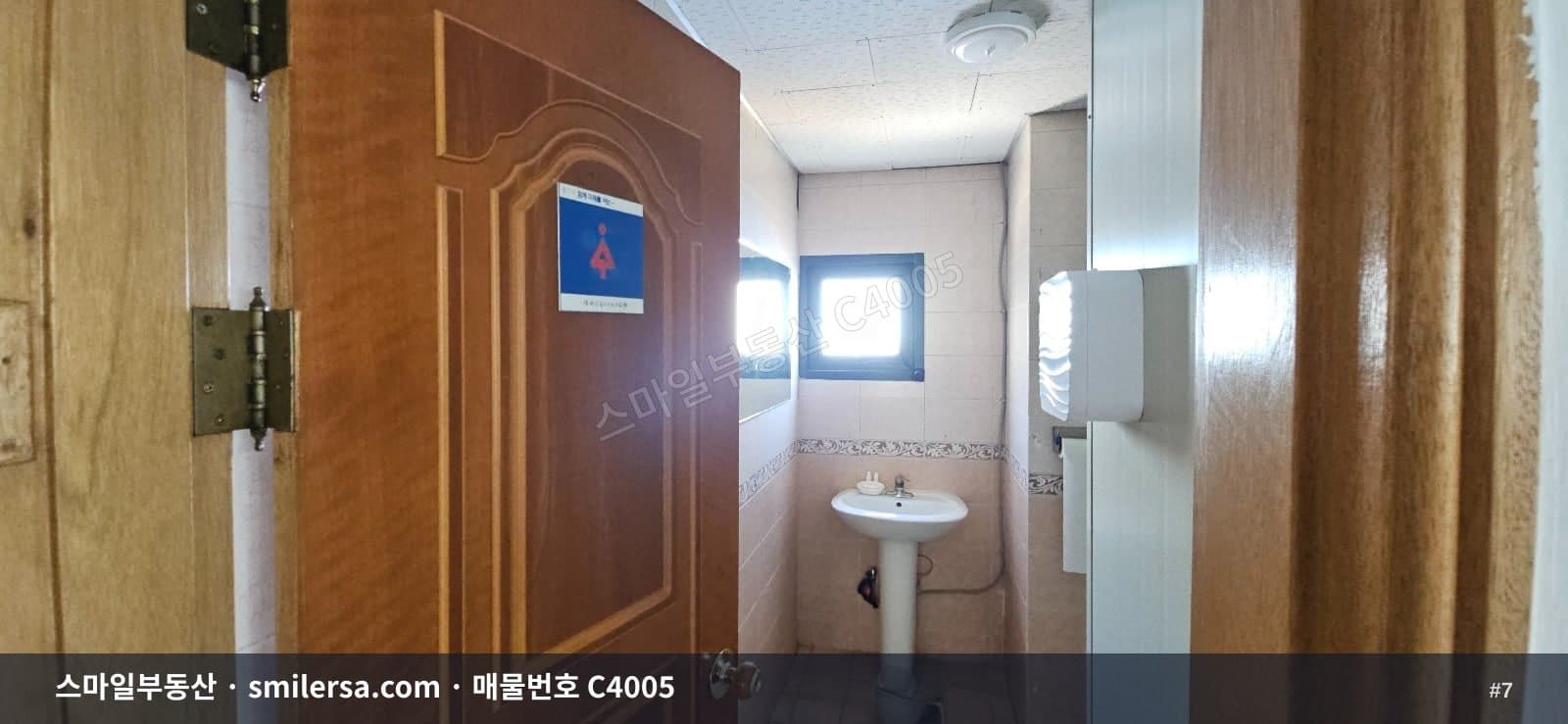 사직동 미남로 대로변 65평 사무실 월세 썸네일 7