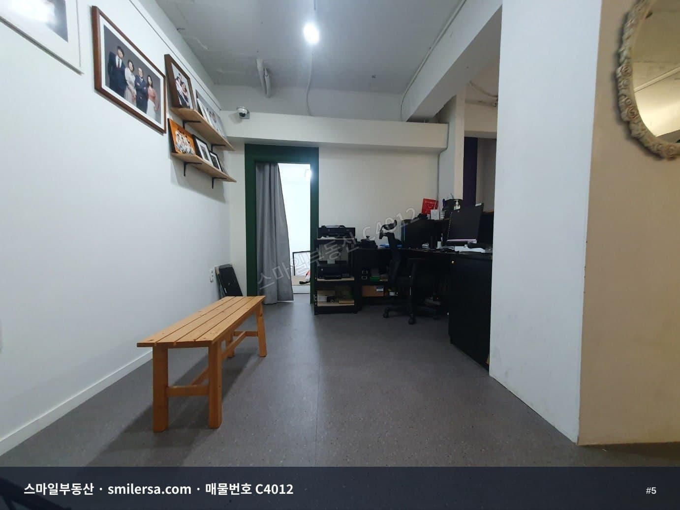 전포사잇길 지하 사무실, 34평 월세 매물 썸네일 5