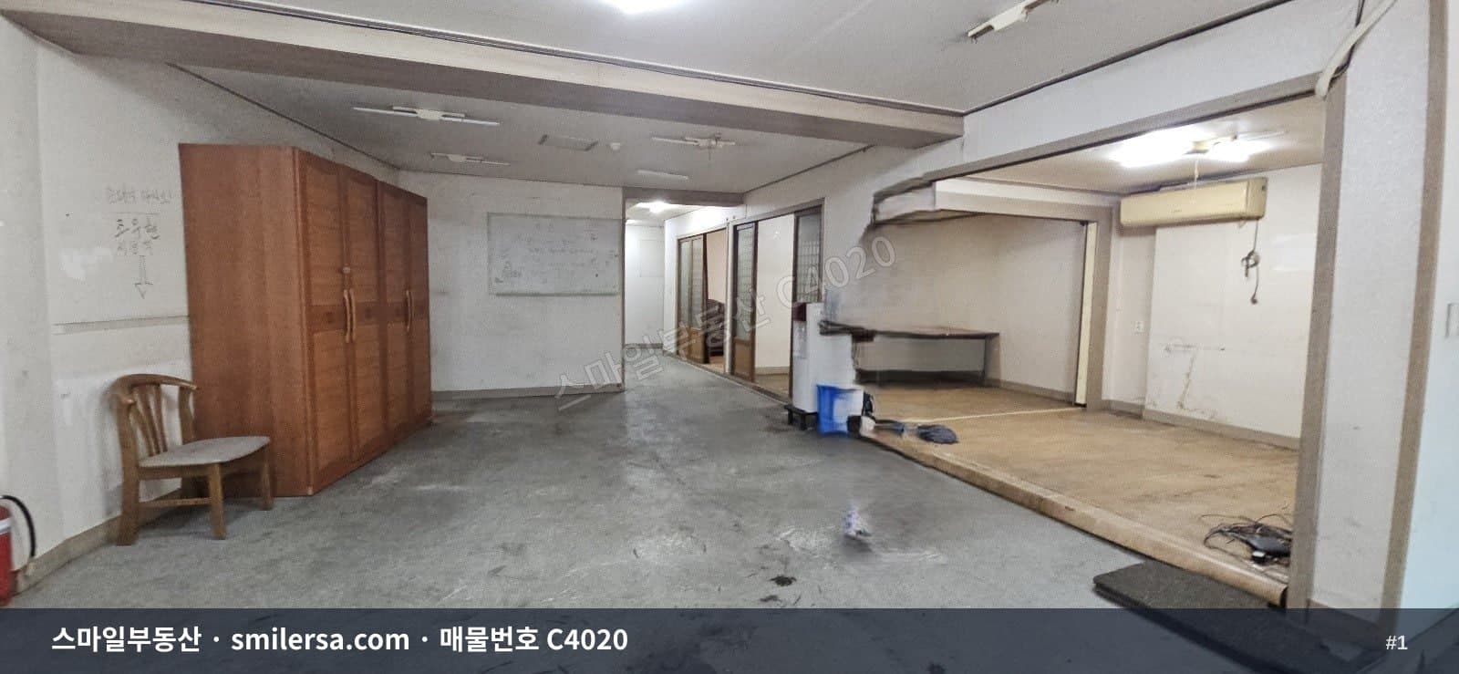 부산광역시 동구 범일동 상가 내부 사진 C4020