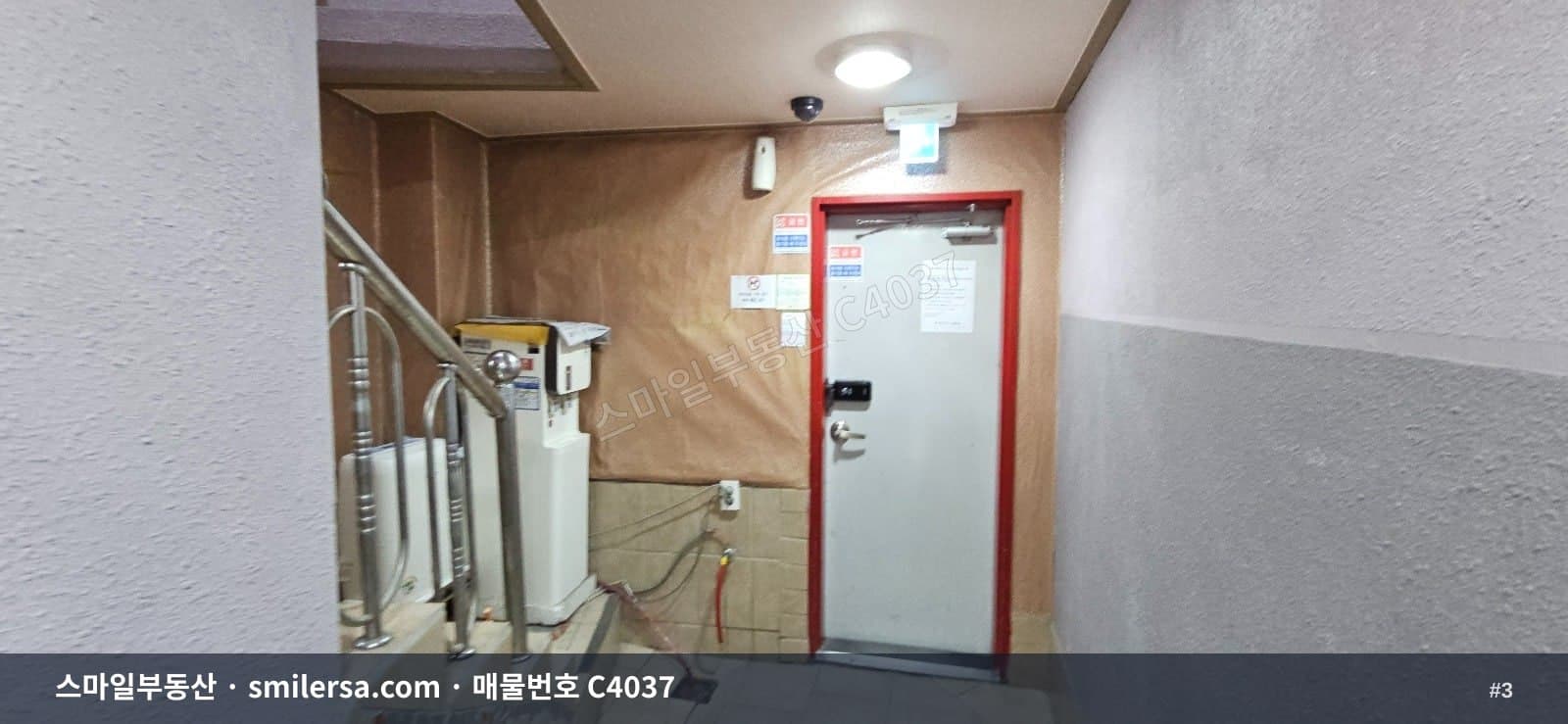 동광동 인쇄골목 인근 원룸빌라 4층 건물 매매 썸네일 3