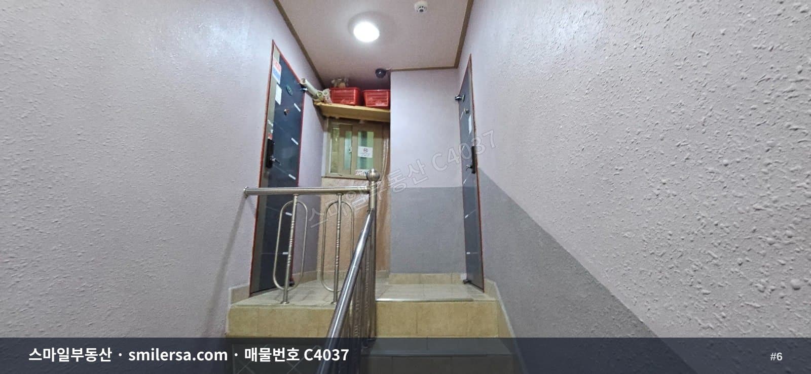 동광동 인쇄골목 인근 원룸빌라 4층 건물 매매 썸네일 6