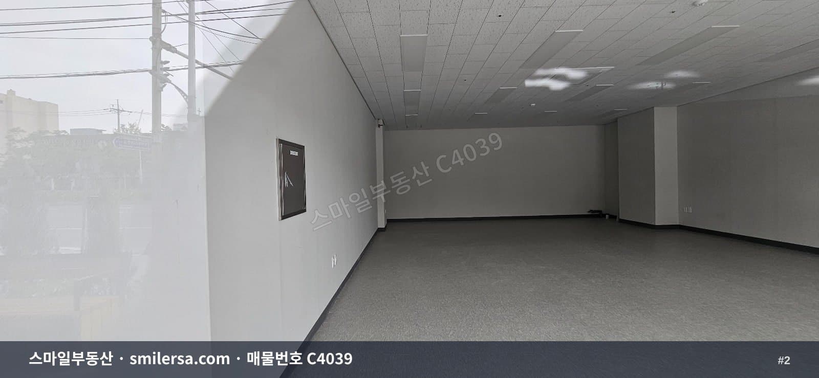 교대역 인근 거제동 아파트 1층 상가 매매 썸네일 2