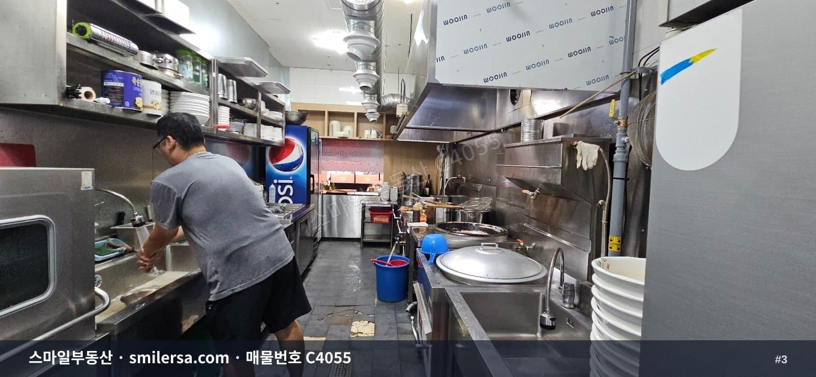 대남교차로 인근 먹거리상권 1층 상가, 39평+뒷마당 썸네일 3