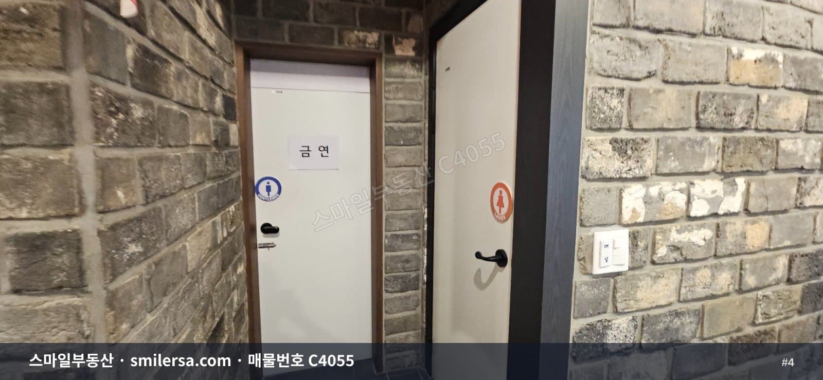 대남교차로 인근 먹거리상권 1층 상가, 39평+뒷마당 썸네일 4