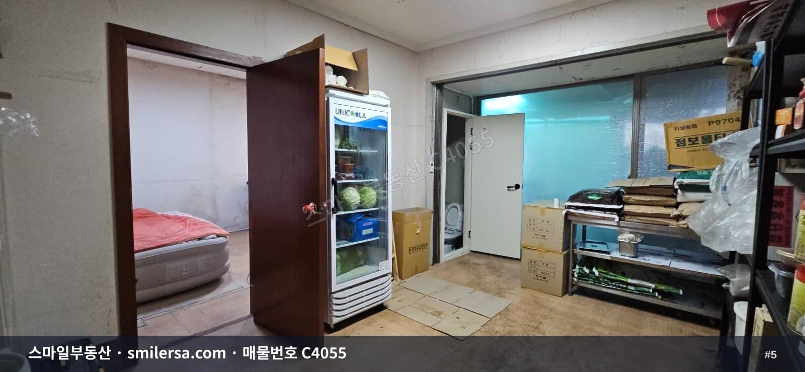 대남교차로 인근 먹거리상권 1층 상가, 39평+뒷마당 썸네일 5