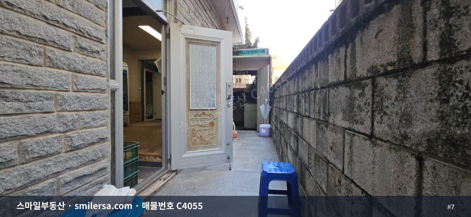 대남교차로 인근 먹거리상권 1층 상가, 39평+뒷마당 썸네일 7