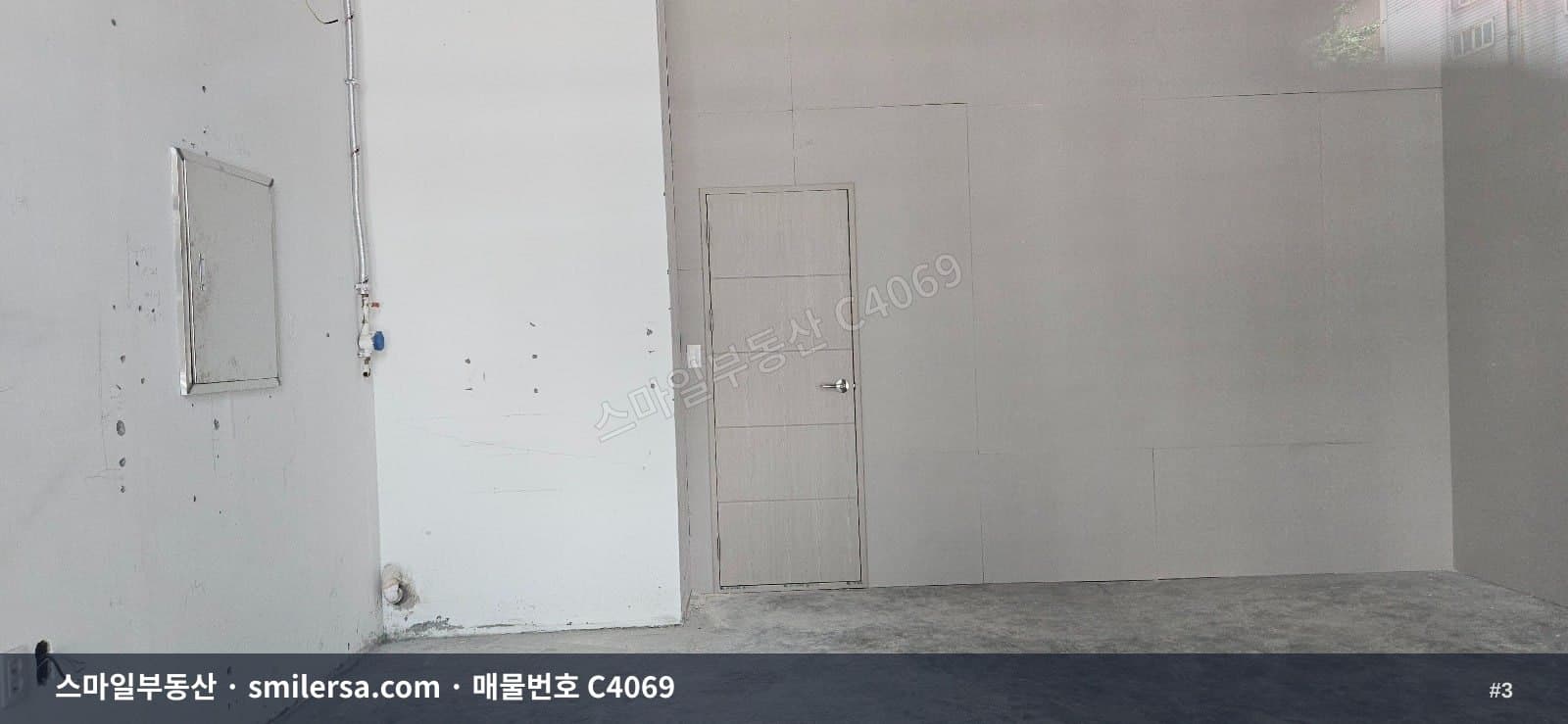 광안역 인근 대로변 주상복합 1층 상가 매매 썸네일 3