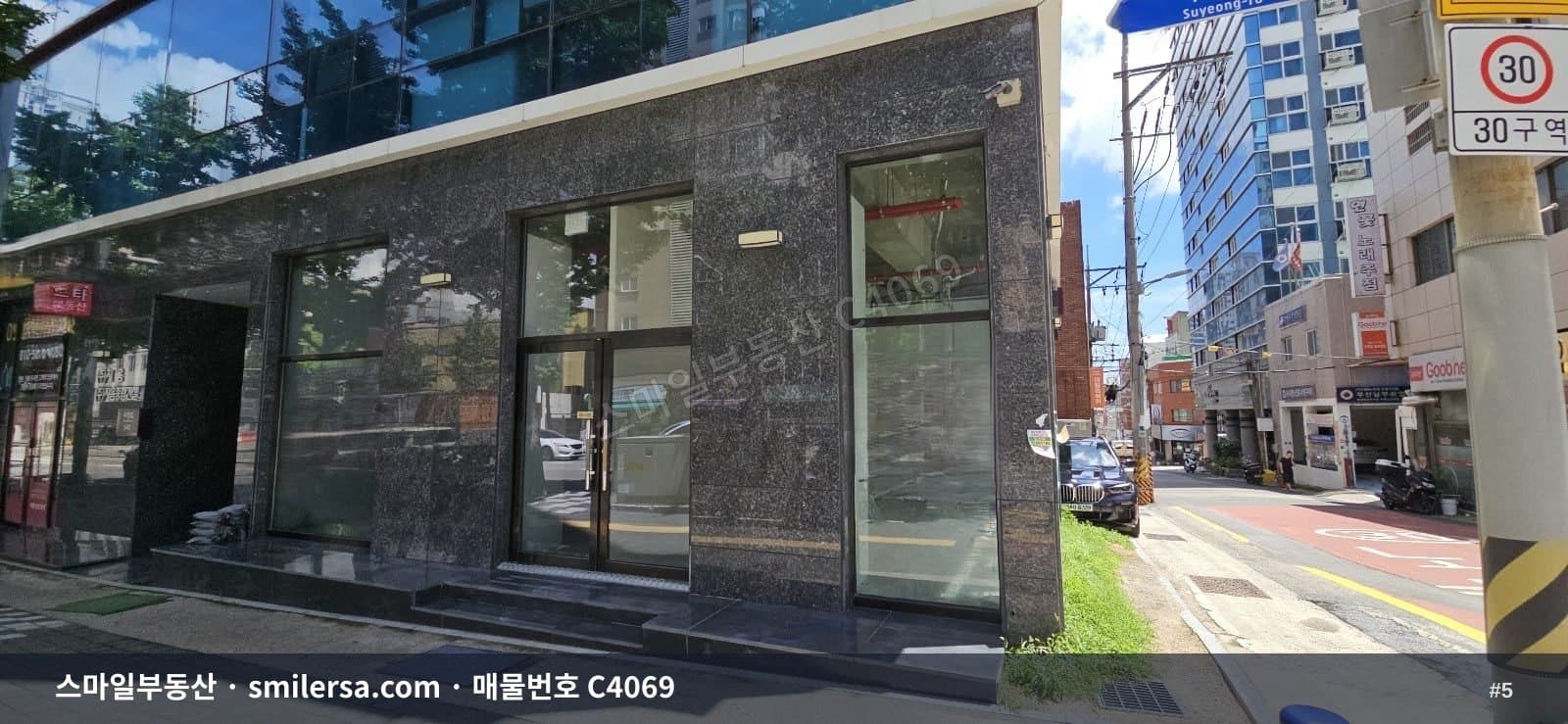 광안역 인근 대로변 주상복합 1층 상가 매매 썸네일 5