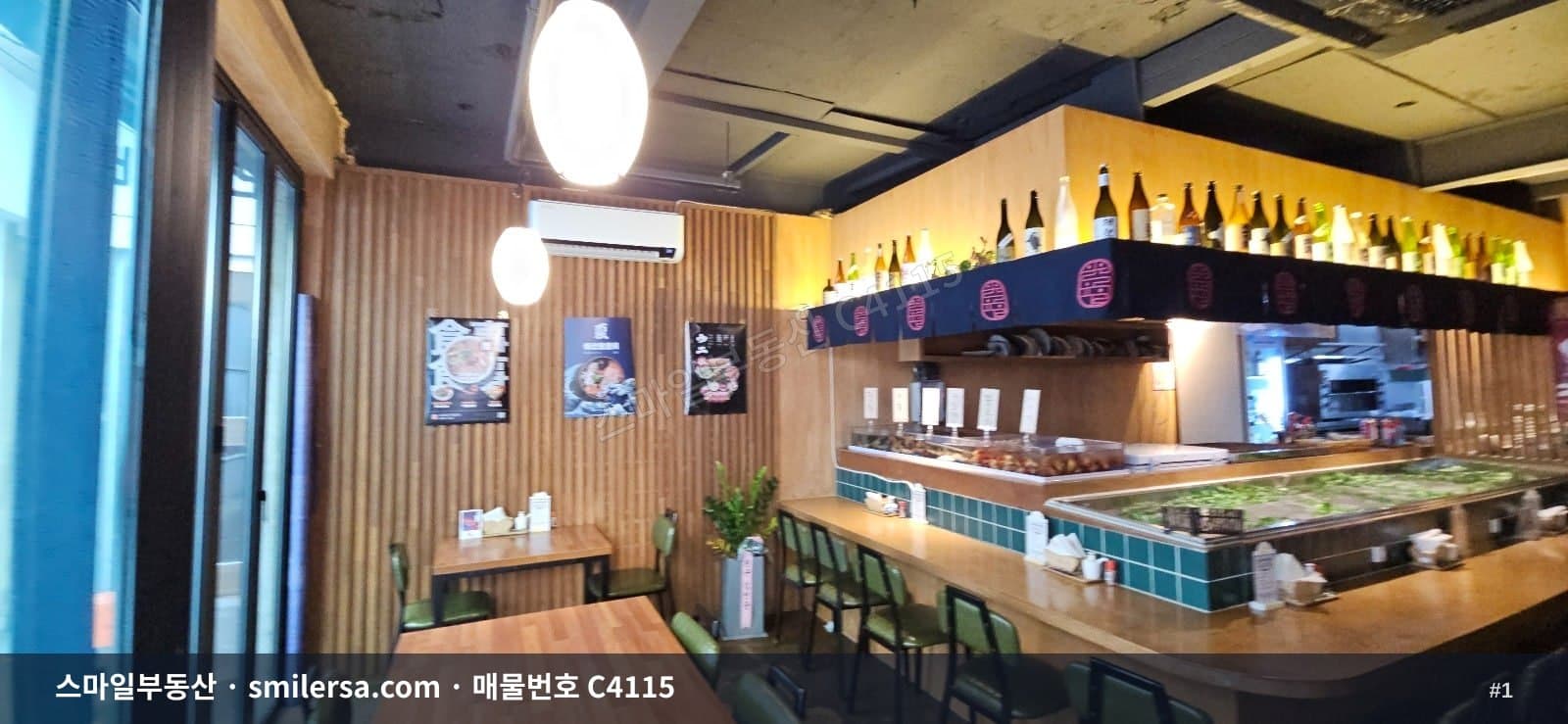 서면 배대포 인근 1,2층 상가 월세 매물 - 1