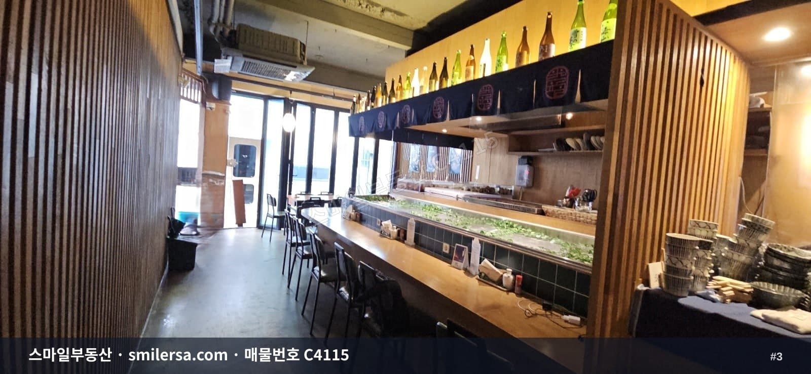 서면 배대포 인근 1,2층 상가 월세 매물 썸네일 3