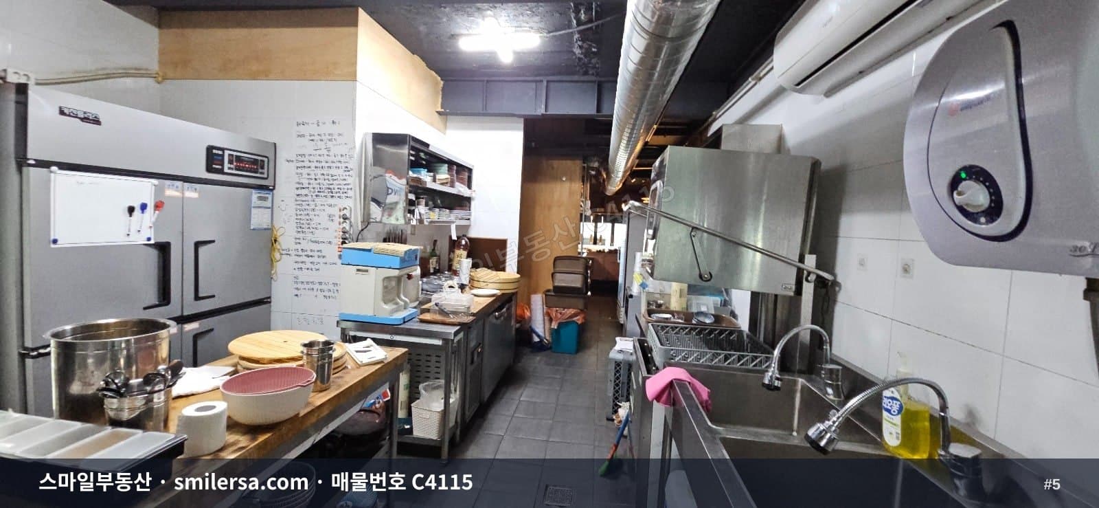 서면 배대포 인근 1,2층 상가 월세 매물 썸네일 5