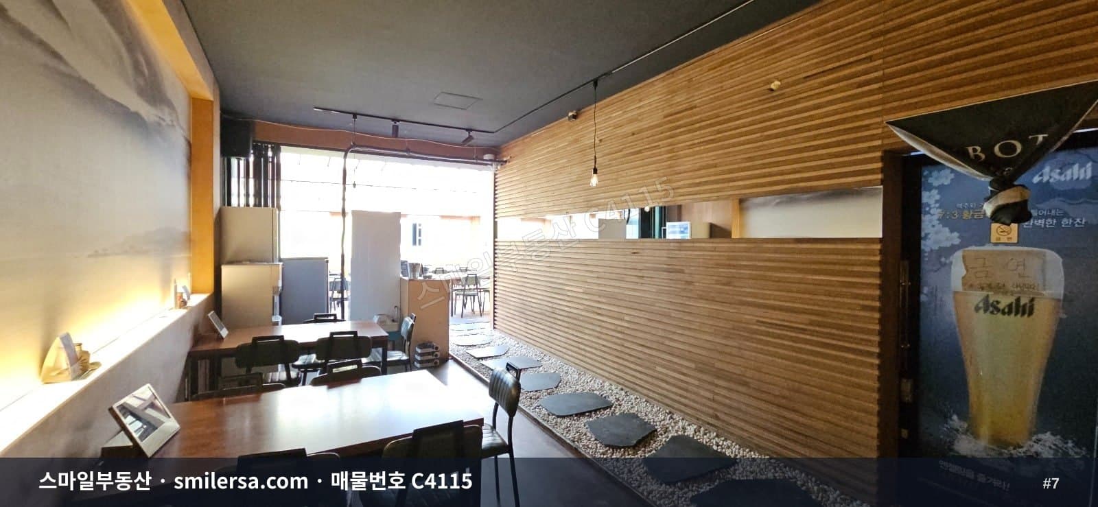 서면 배대포 인근 1,2층 상가 월세 매물 썸네일 7