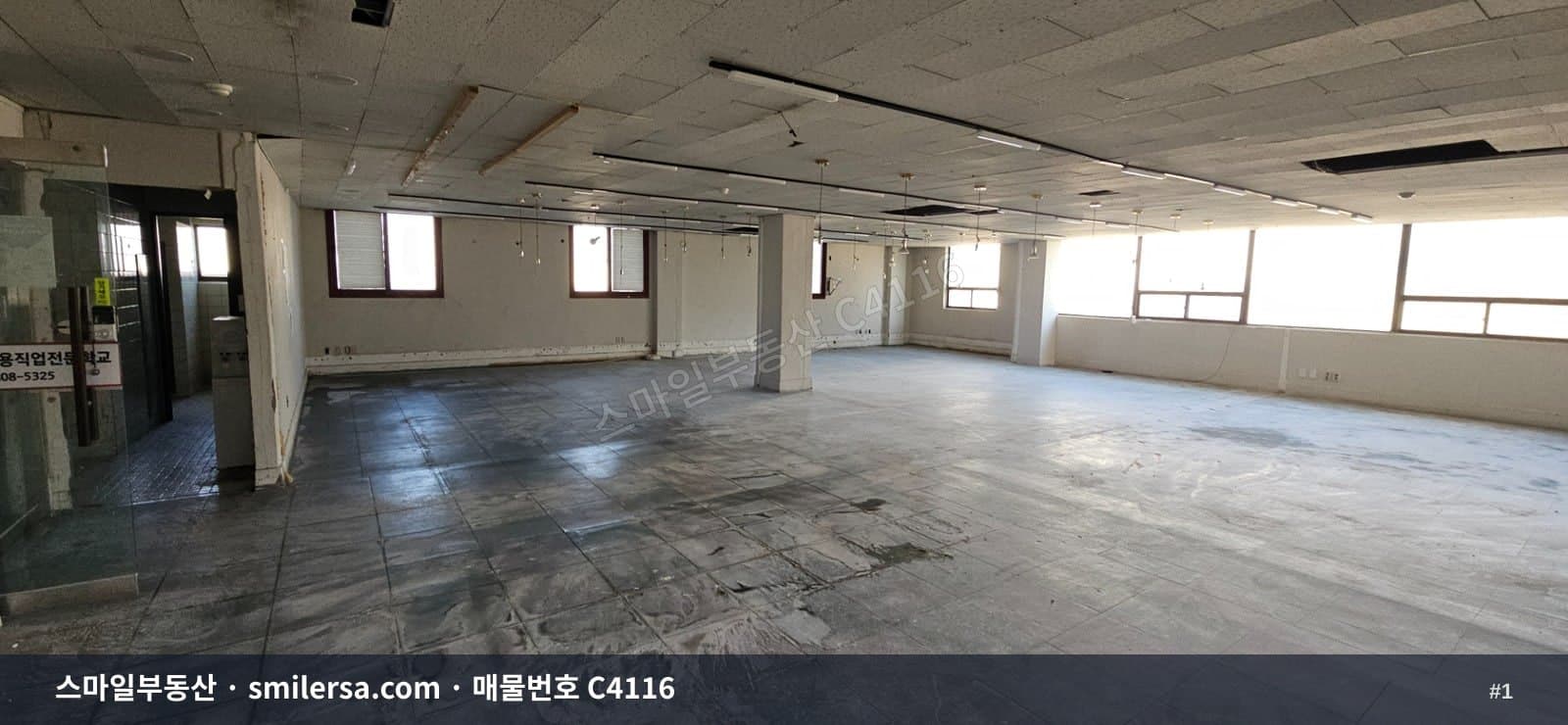 서면역 인근 중앙대로변 사무실 63평 - 역세권 냉난방 완비 - 1