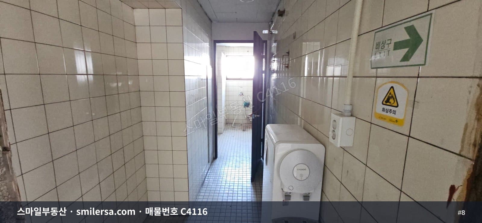 서면역 인근 중앙대로변 사무실 63평 - 역세권 냉난방 완비 썸네일 8