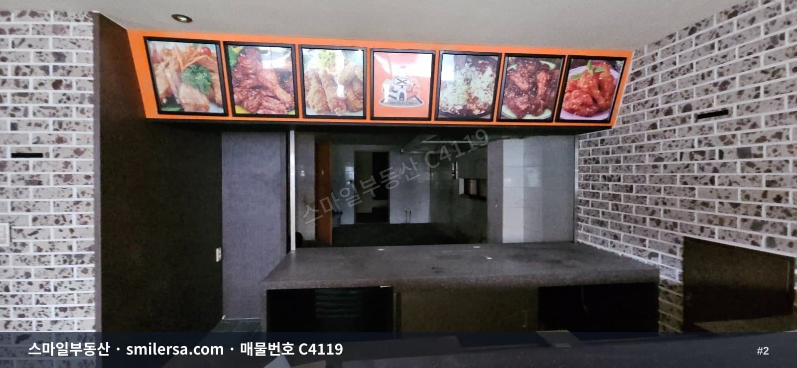 신개금LG아파트 인근 대로변 1층 상가 46.5평 썸네일 2