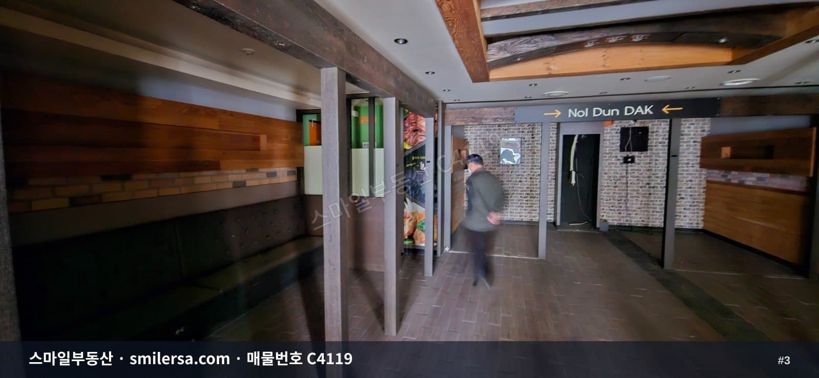 신개금LG아파트 인근 대로변 1층 상가 46.5평 썸네일 3