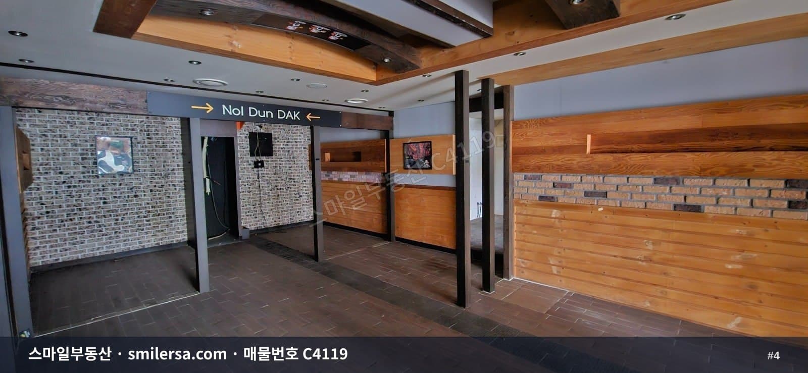 신개금LG아파트 인근 대로변 1층 상가 46.5평 썸네일 4