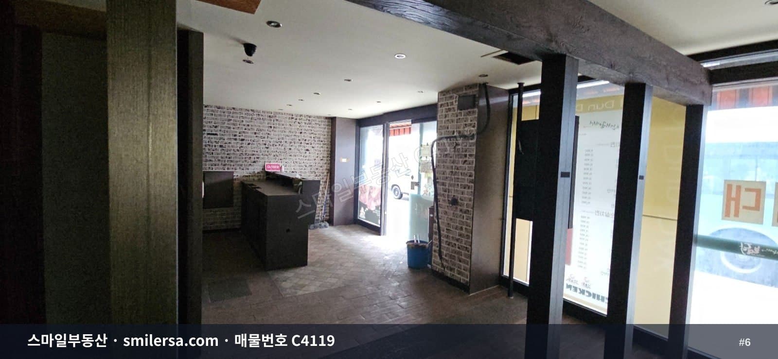 신개금LG아파트 인근 대로변 1층 상가 46.5평 썸네일 6