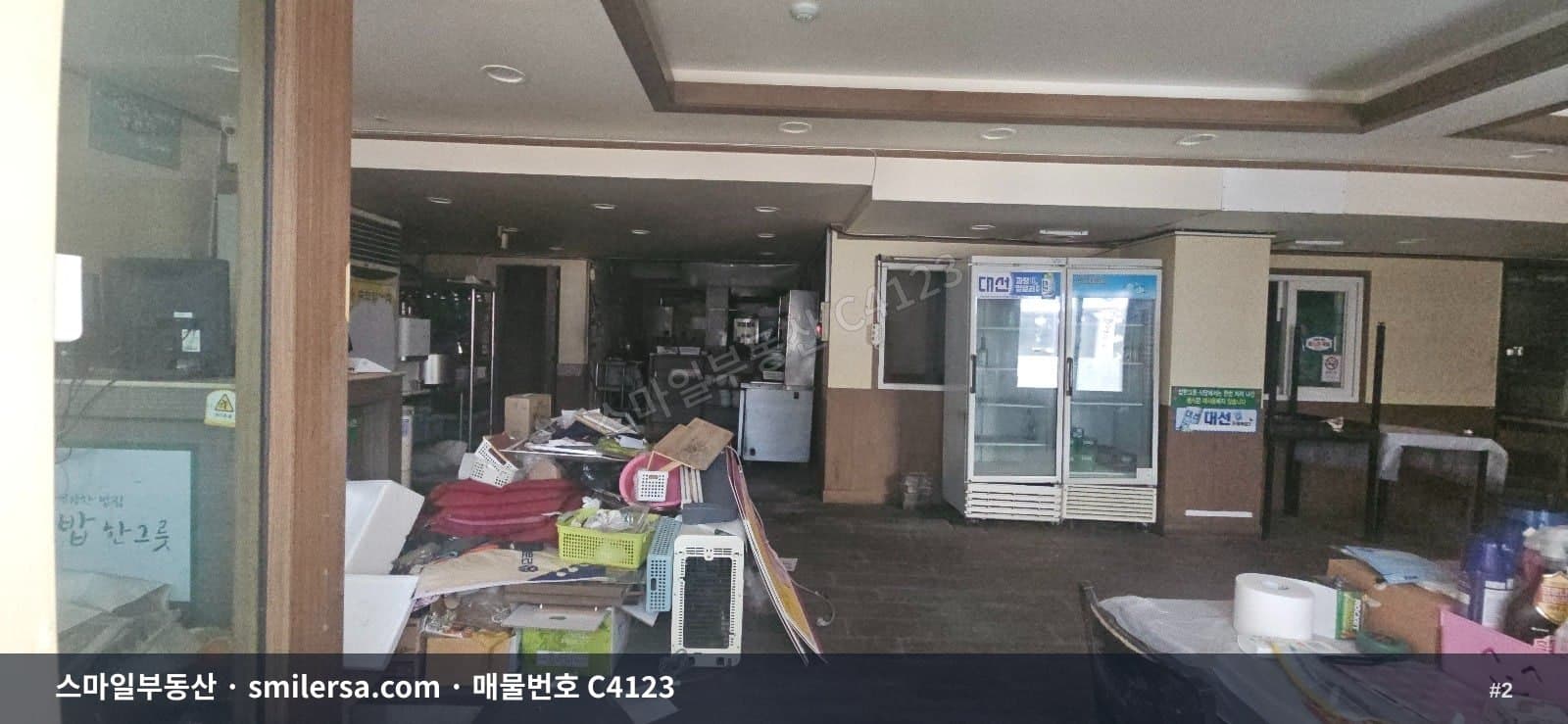 범일동 조방로 인근 4층 건물 매매 - 범일역 상권 투자처 썸네일 2