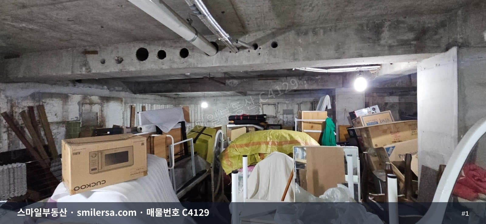 부산광역시 동구 범일동 상가 내부 사진 C4129