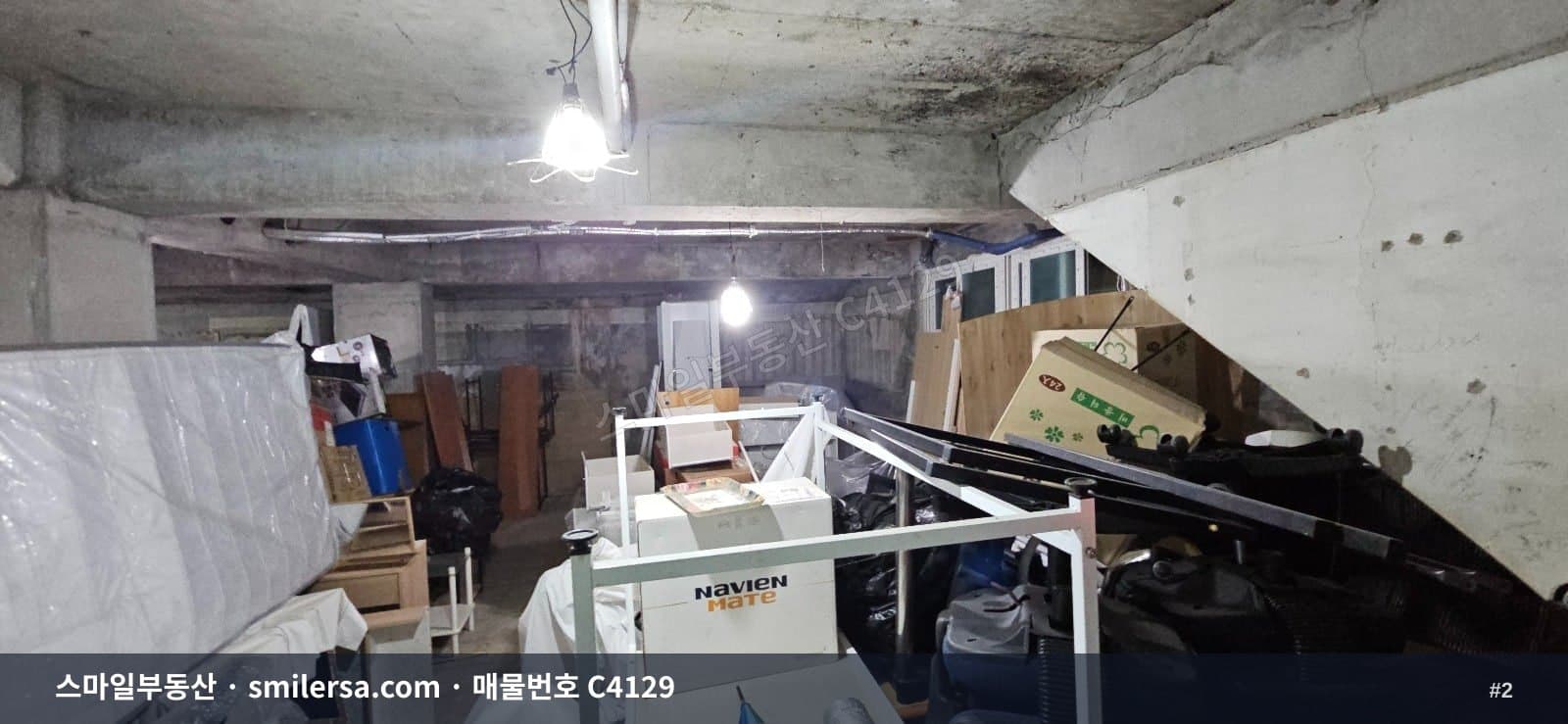 범일동 조방로 인근 지하 1층 38평 상가, 권리금 없이 시작 썸네일 2