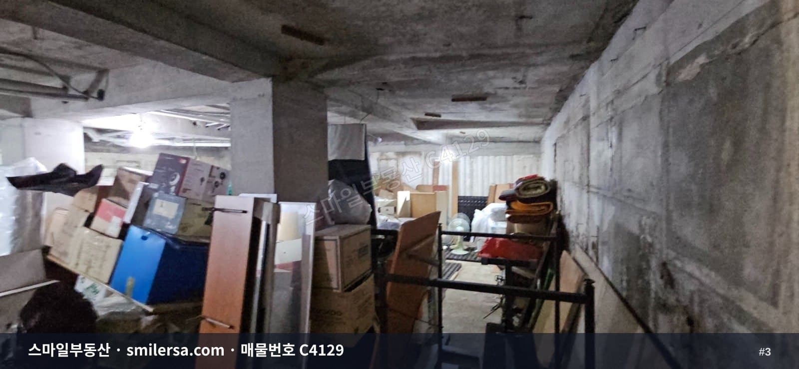 범일동 조방로 인근 지하 1층 38평 상가, 권리금 없이 시작 썸네일 3