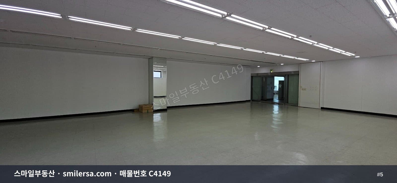 연산역·교대역 사이 중앙대로변 2층 사무실, 가시성 좋은 65평 썸네일 5